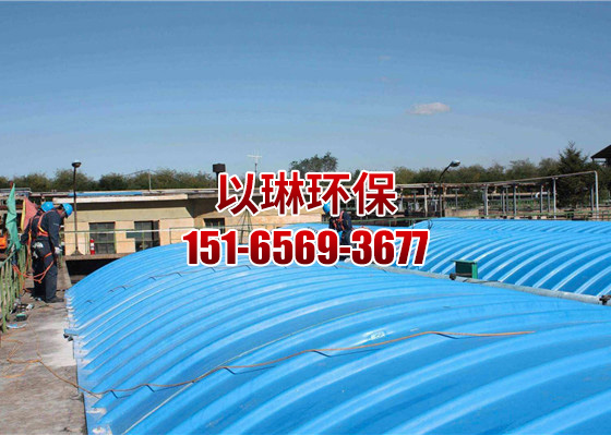 玻璃钢污水罩施工前验收流程有哪些