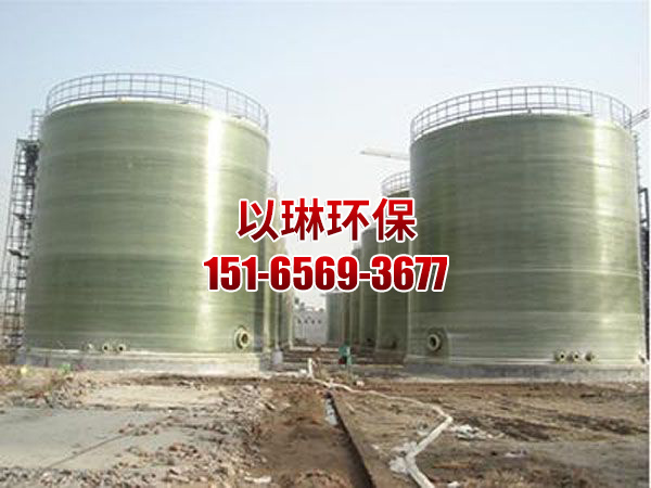 玻璃钢立式储罐7.jpg