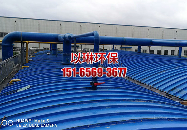 污水池集气罩