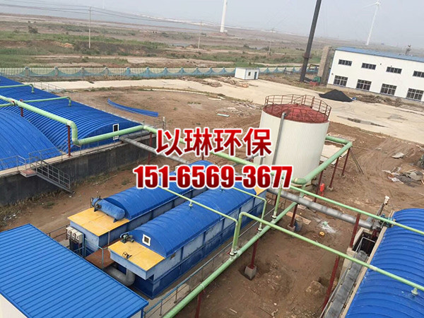 污水池集气罩