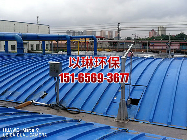 污水池集气罩