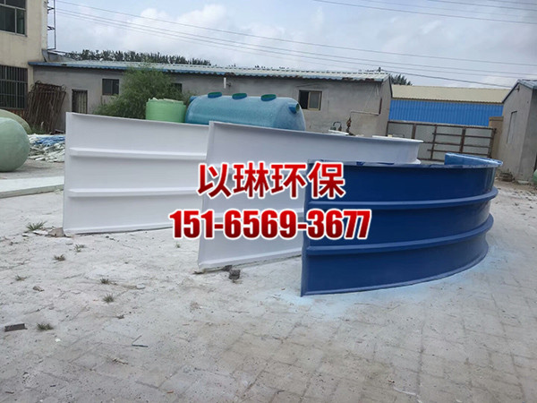 污水池集气罩