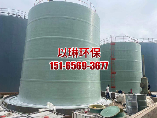 立式玻璃钢罐