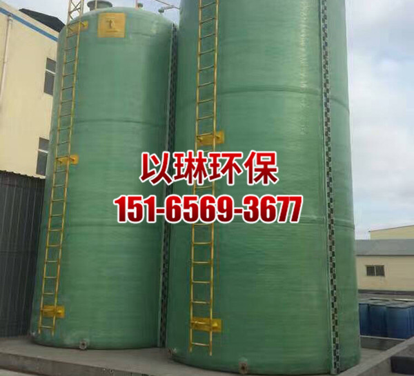 立式玻璃钢罐