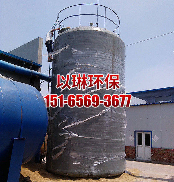 立式玻璃钢罐