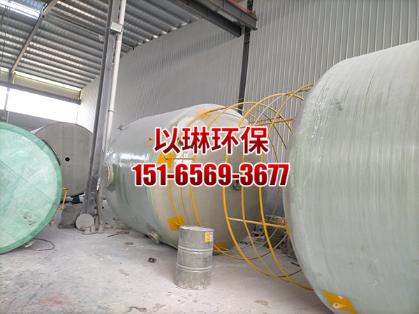 立式玻璃钢罐