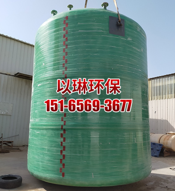 立式玻璃钢罐