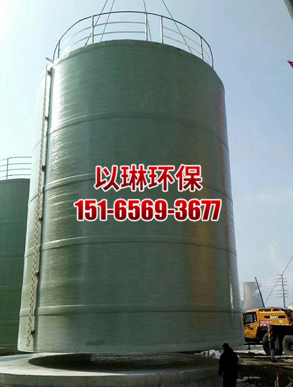 立式玻璃钢罐