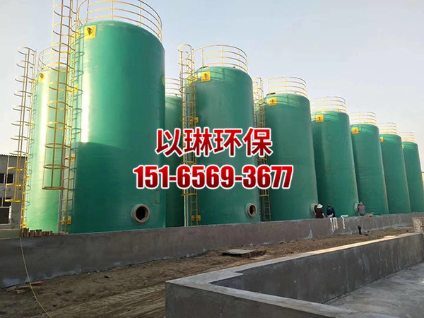 立式玻璃钢罐