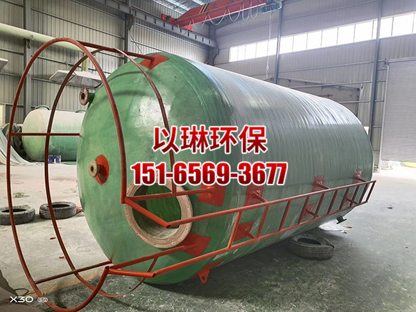 立式玻璃钢罐