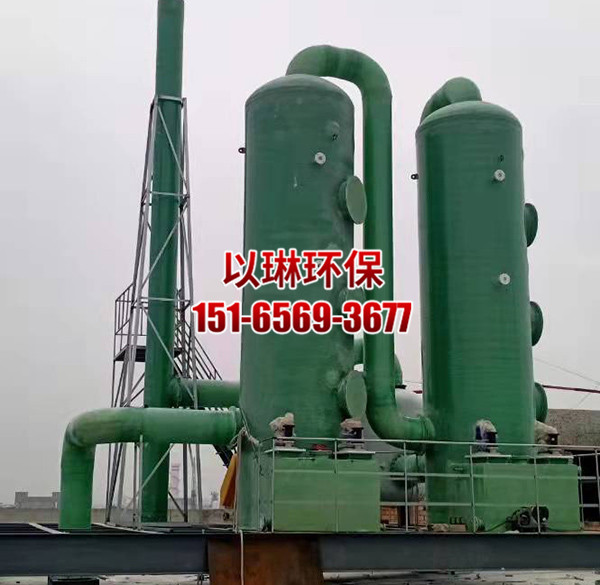 酸雾吸收塔
