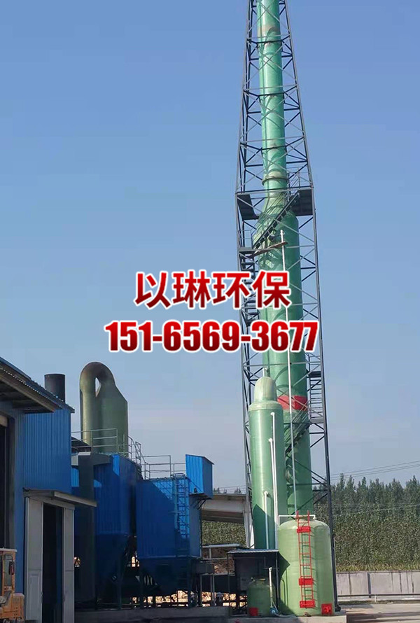玻璃钢脱硫塔