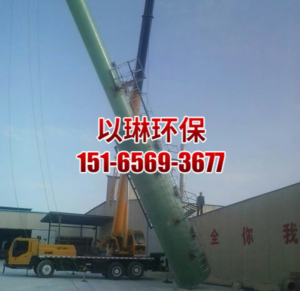 玻璃钢脱硫塔